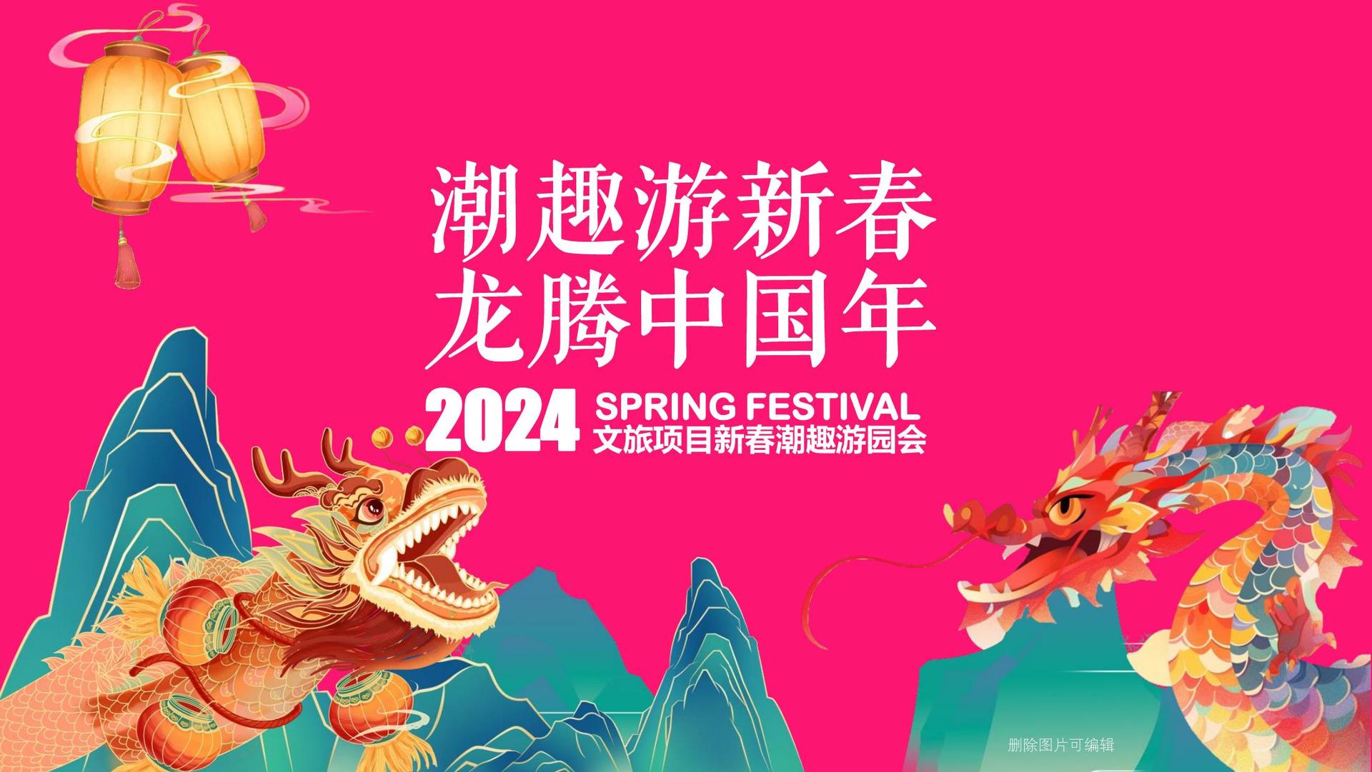 好友娱乐持续拓展跨界合作版图